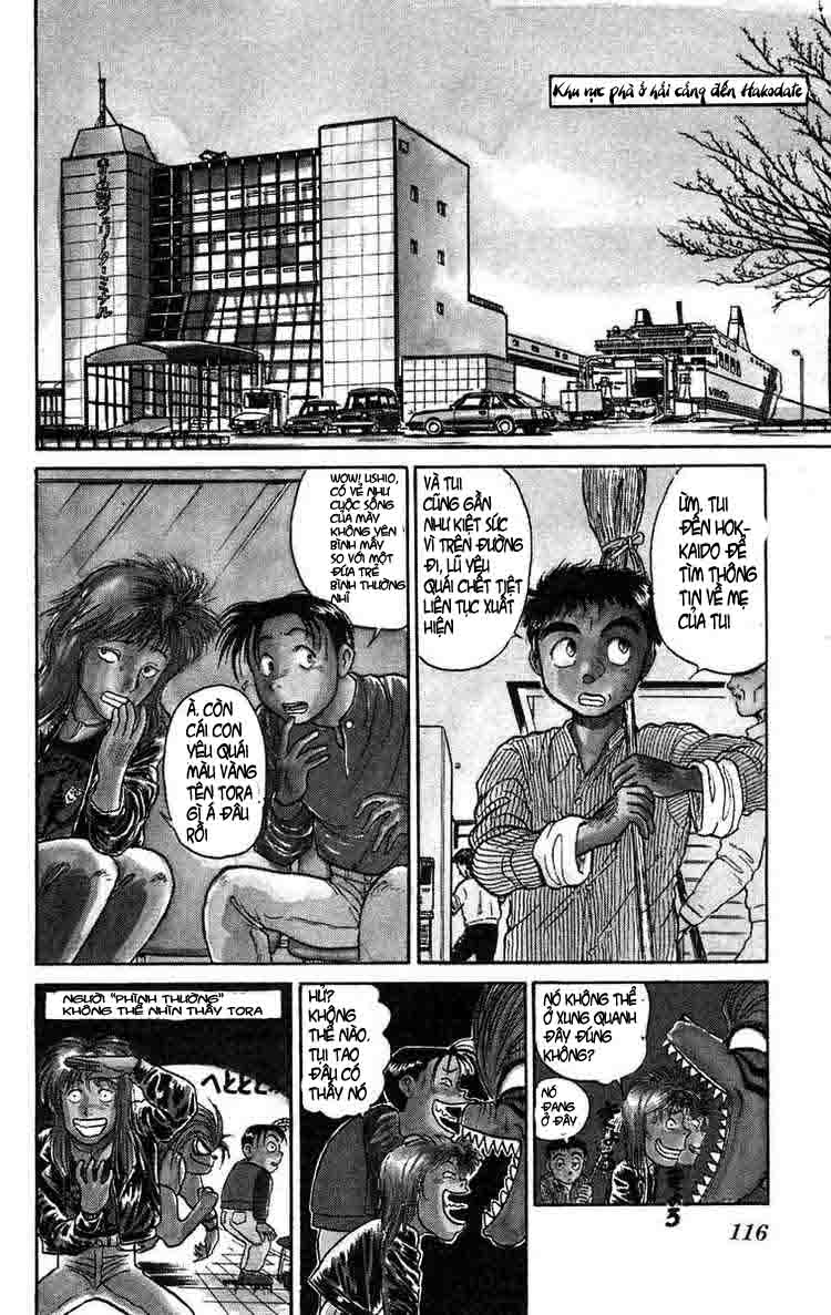 Ushio and Tora: Chapter 60