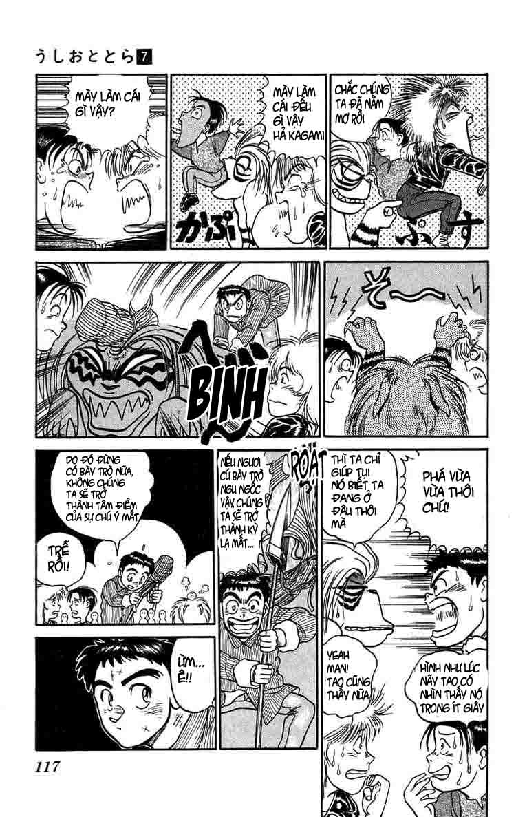 Ushio and Tora: Chapter 60
