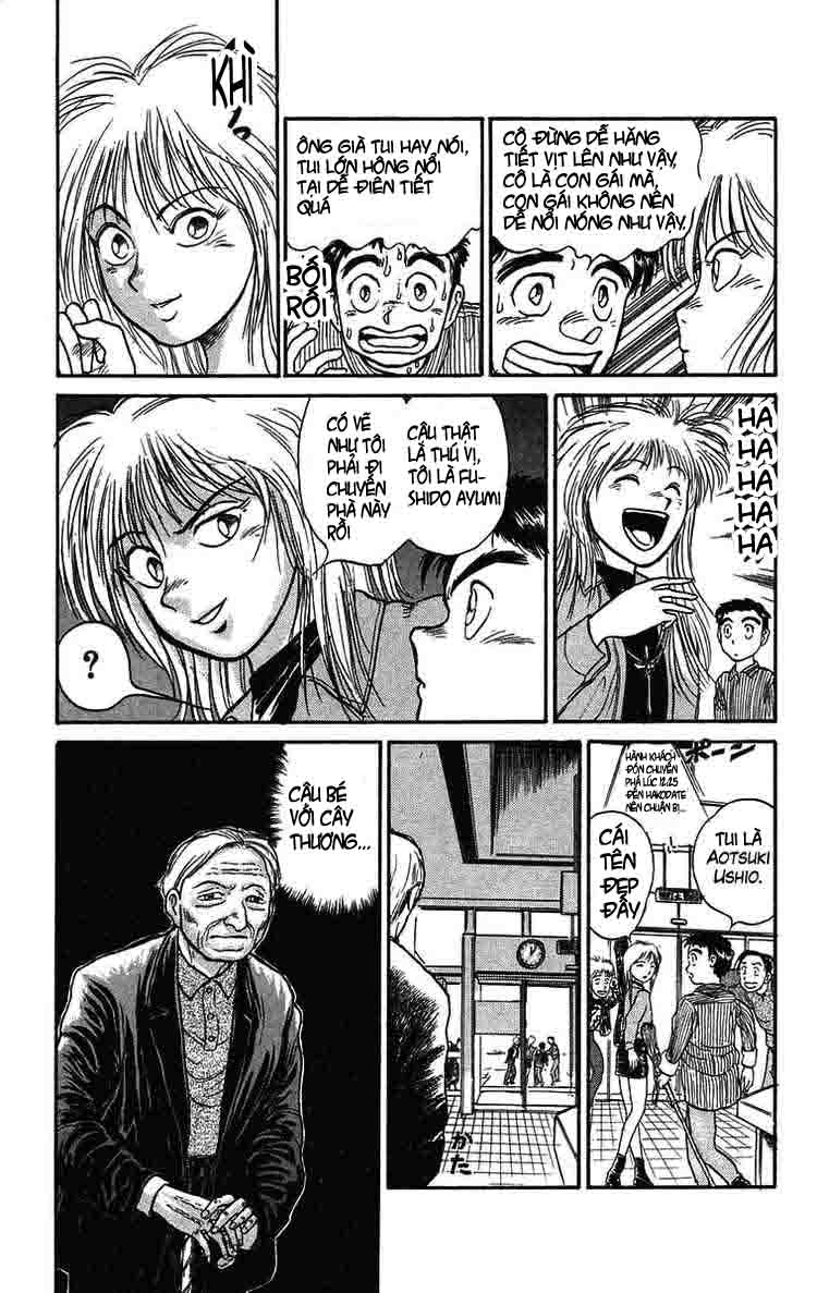 Ushio and Tora: Chapter 60