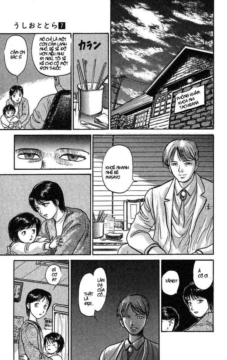 Ushio and Tora: Chapter 61