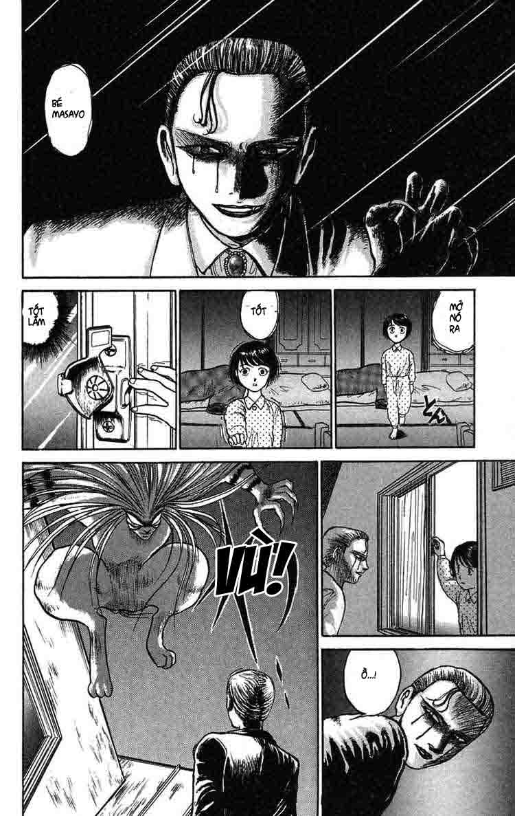 Ushio and Tora: Chapter 61