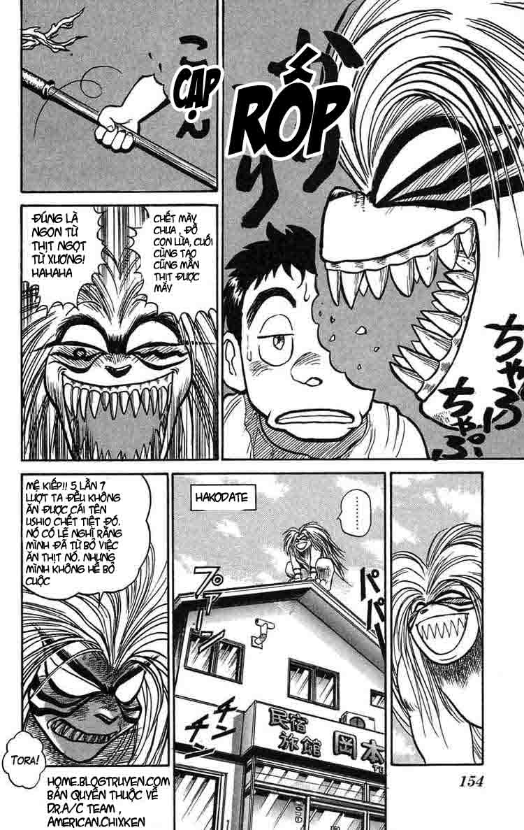 Ushio and Tora: Chapter 61