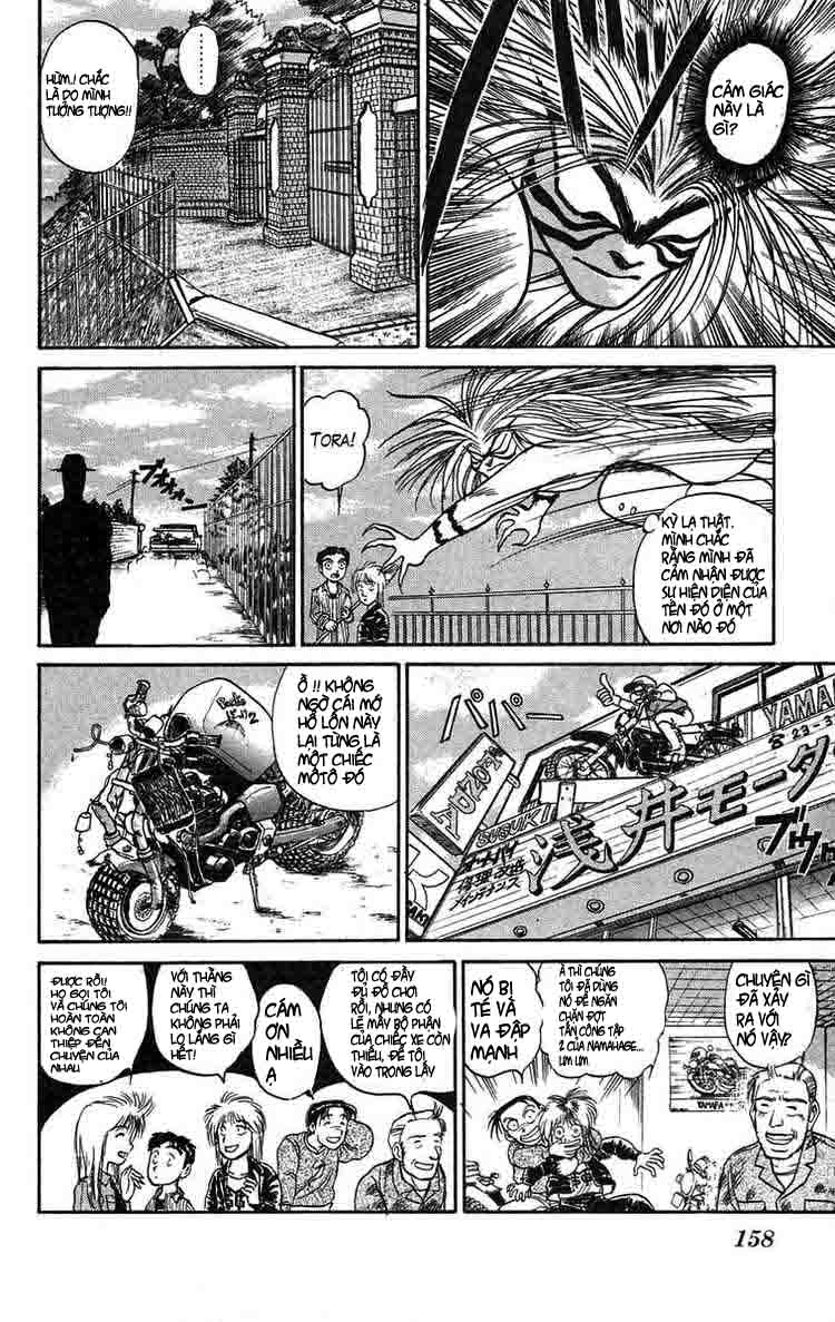 Ushio and Tora: Chapter 61