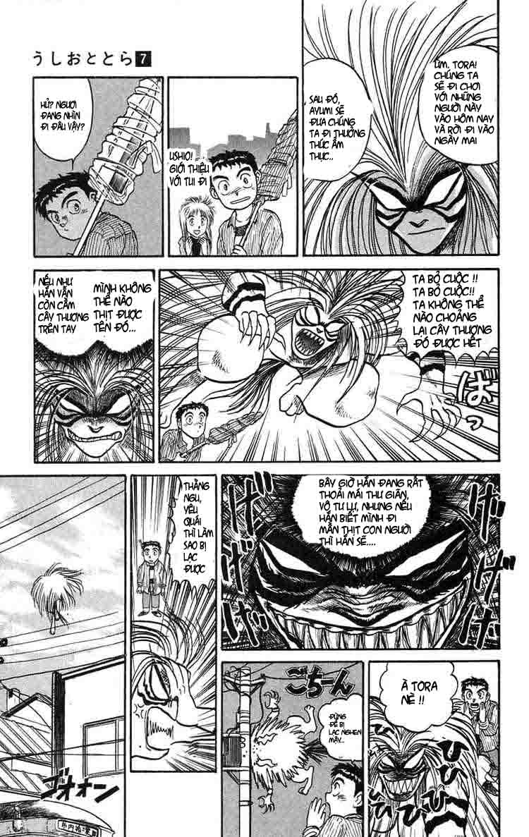 Ushio and Tora: Chapter 61