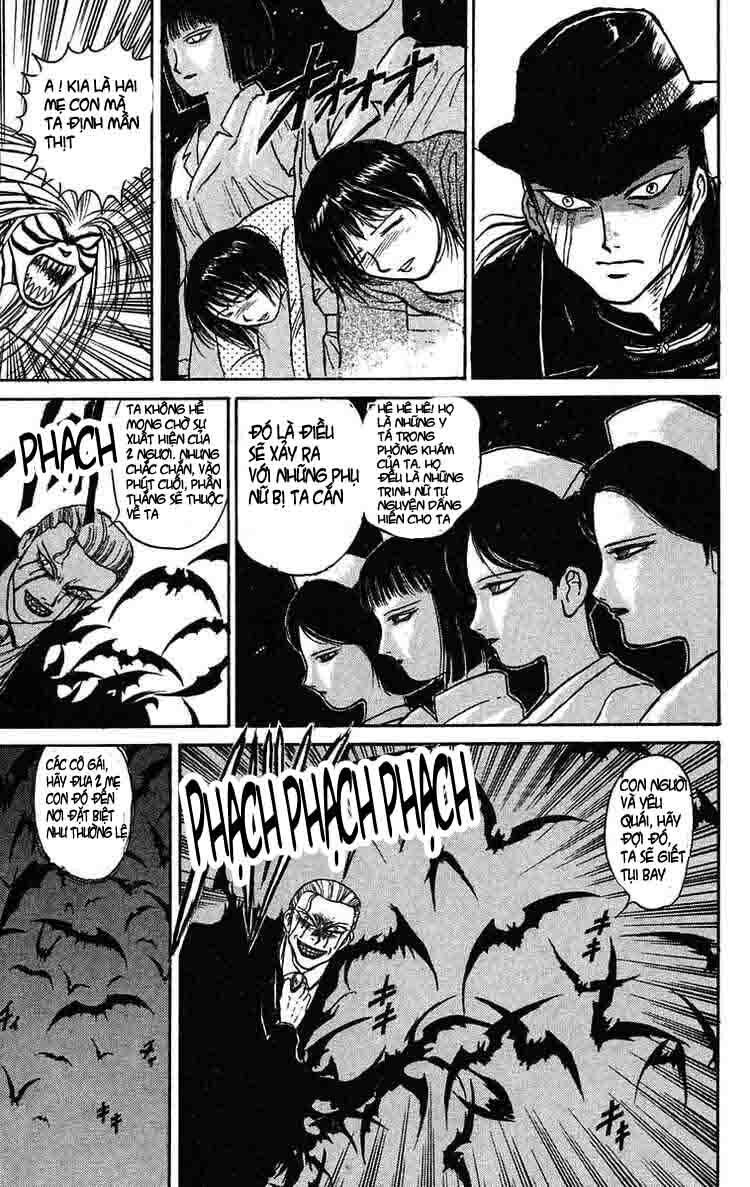 Ushio and Tora: Chapter 62