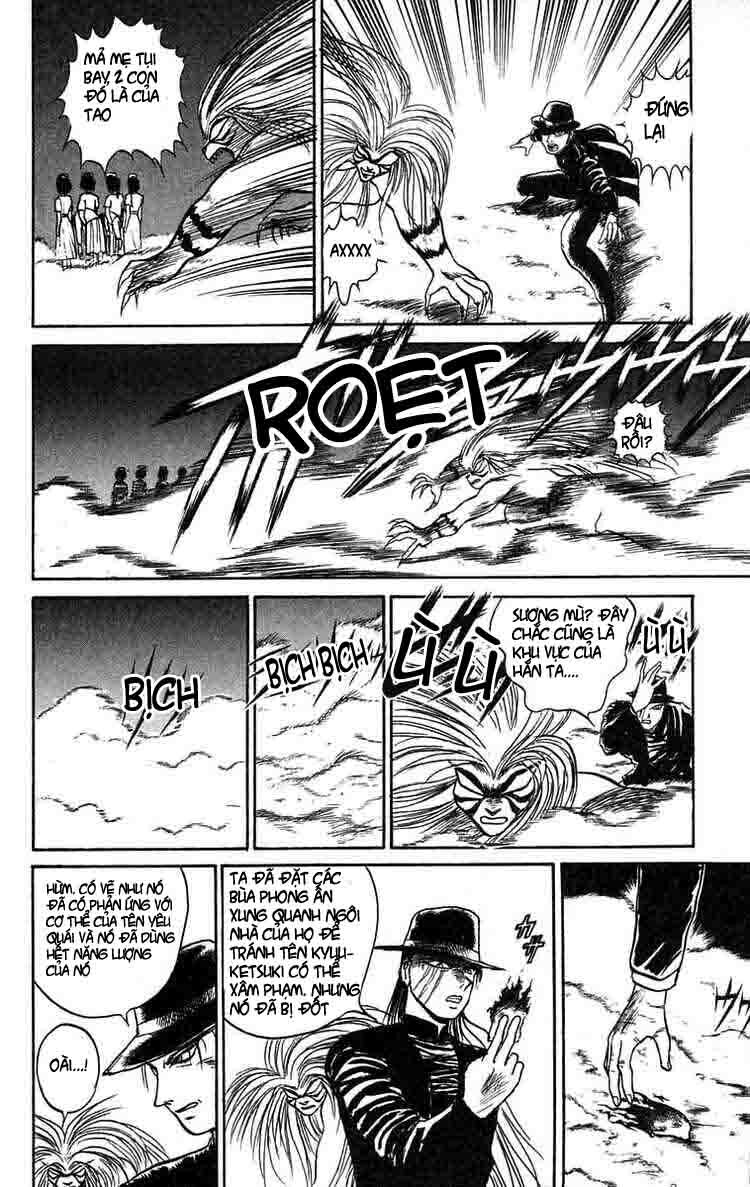 Ushio and Tora: Chapter 62