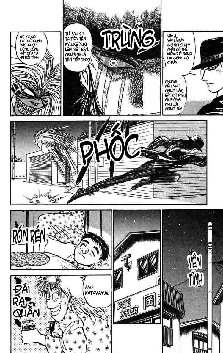 Ushio and Tora: Chapter 62
