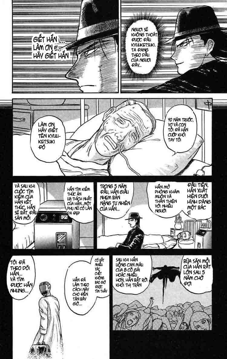Ushio and Tora: Chapter 62