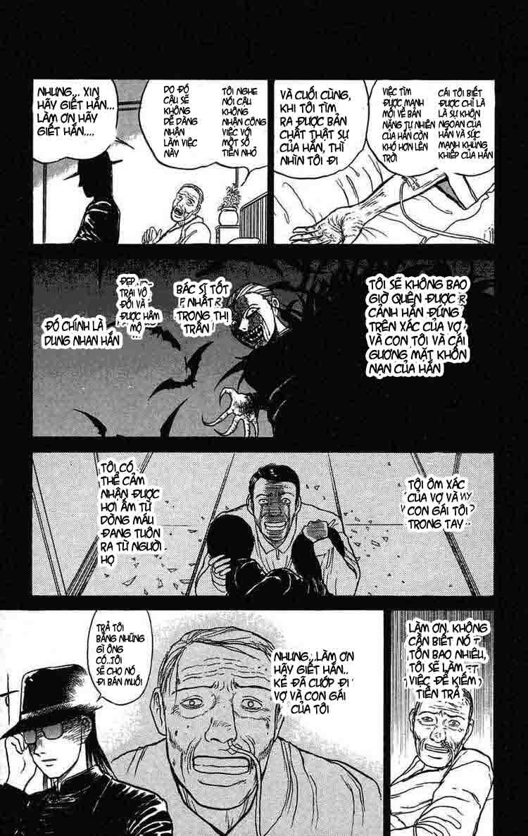 Ushio and Tora: Chapter 62