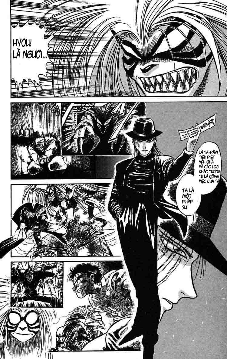 Ushio and Tora: Chapter 62