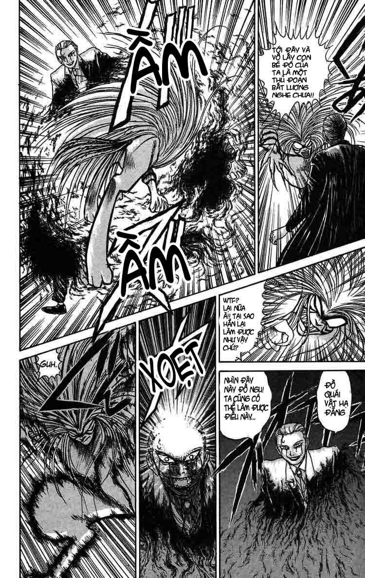 Ushio and Tora: Chapter 62