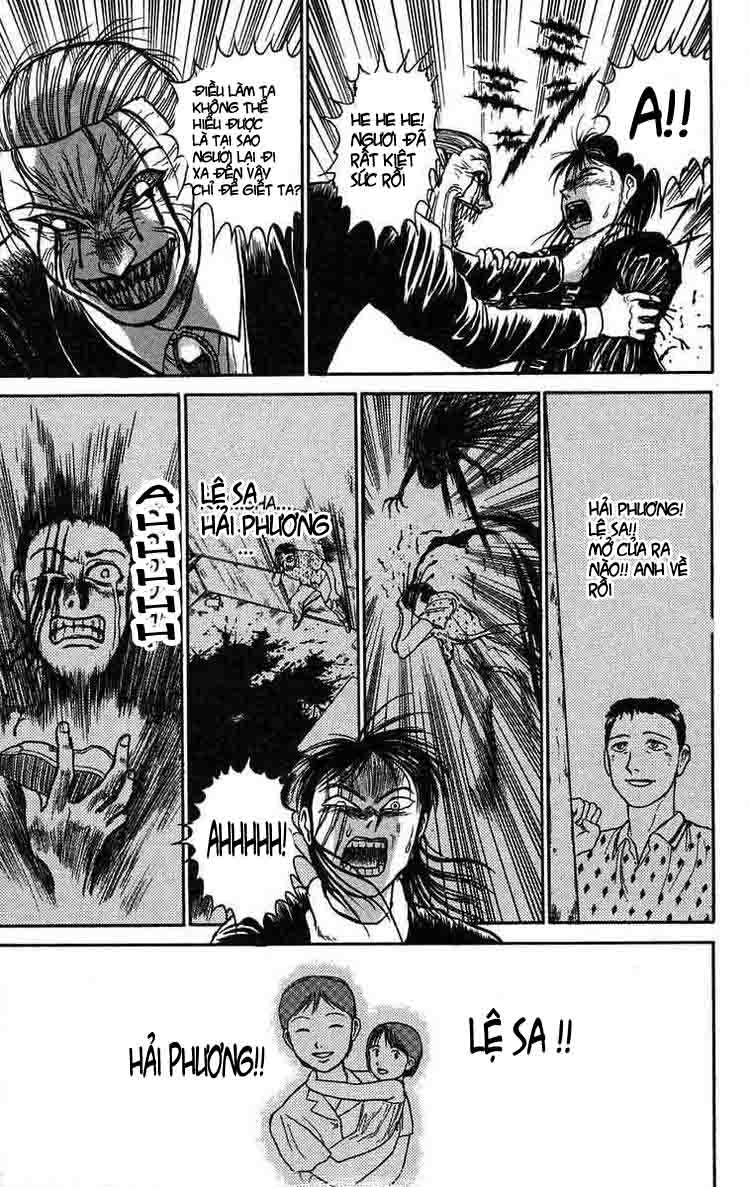 Ushio and Tora: Chapter 64