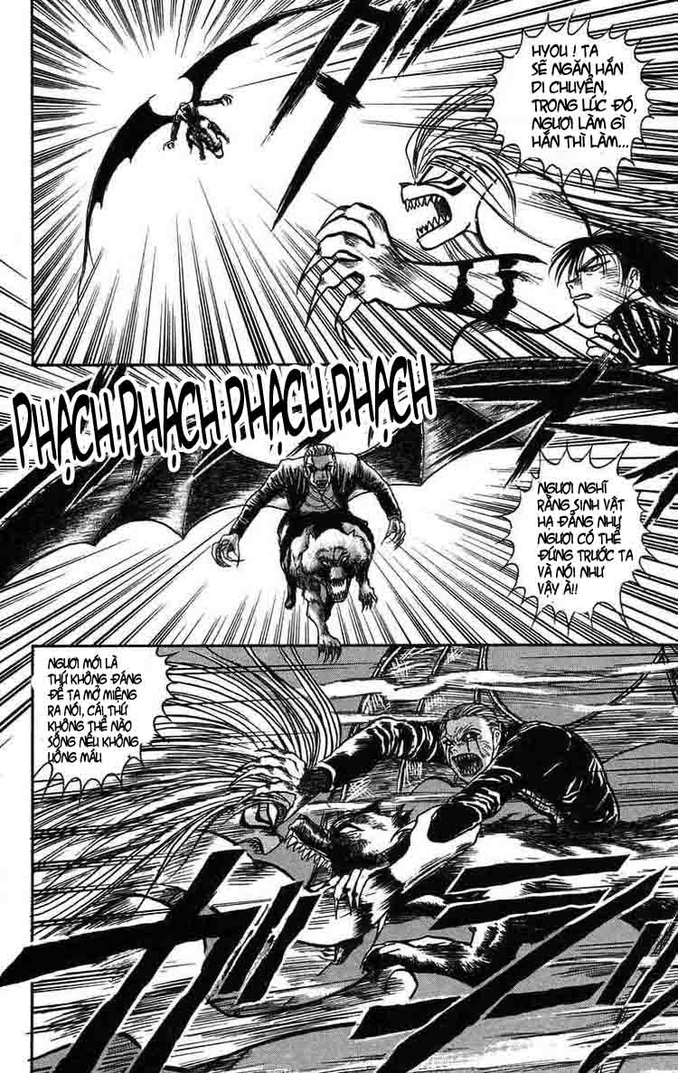 Ushio and Tora: Chapter 64