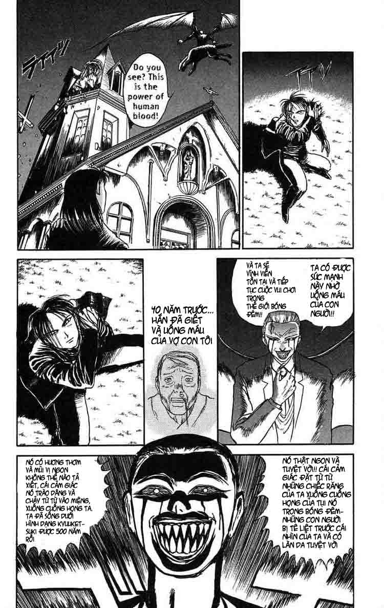 Ushio and Tora: Chapter 64