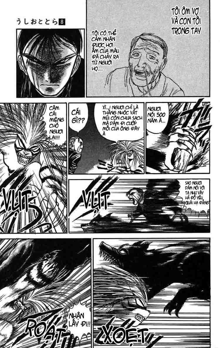 Ushio and Tora: Chapter 64