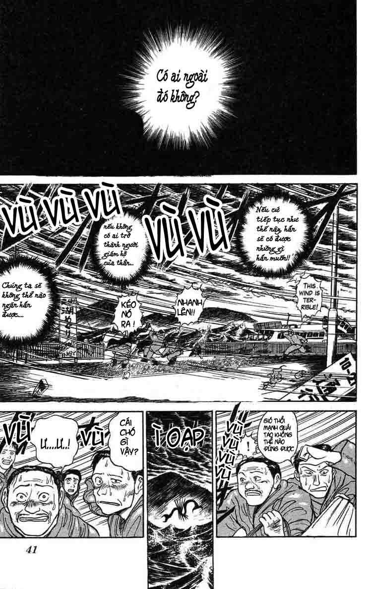 Ushio and Tora: Chapter 65