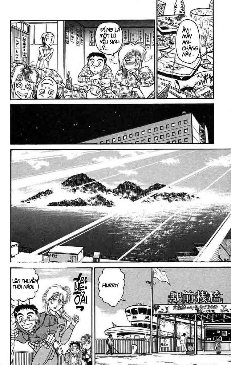 Ushio and Tora: Chapter 65