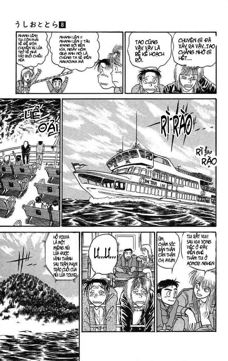 Ushio and Tora: Chapter 65