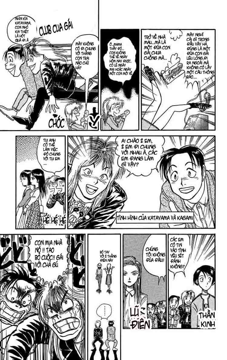 Ushio and Tora: Chapter 65