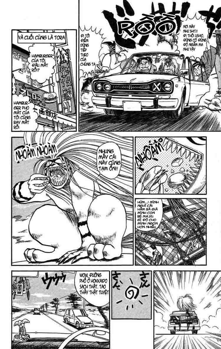 Ushio and Tora: Chapter 65