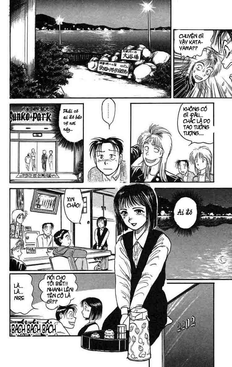 Ushio and Tora: Chapter 65