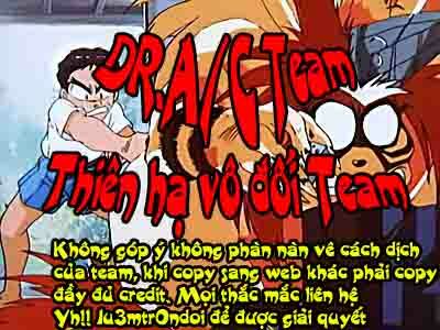 Ushio and Tora: Chapter 66