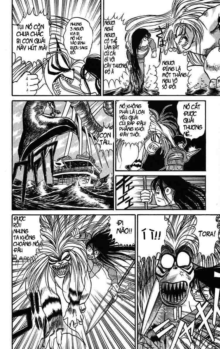Ushio and Tora: Chapter 66
