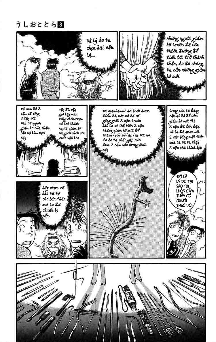 Ushio and Tora: Chapter 66