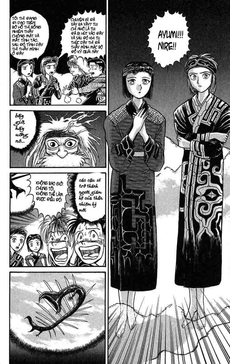Ushio and Tora: Chapter 66