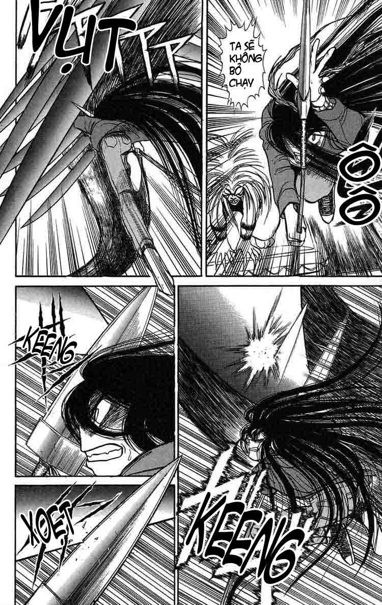 Ushio and Tora: Chapter 66