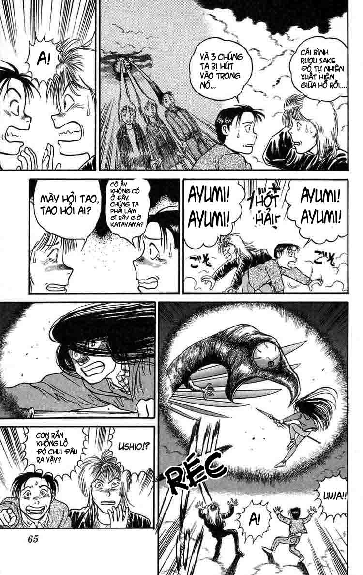 Ushio and Tora: Chapter 66