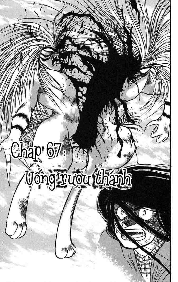 Ushio and Tora: Chapter 67
