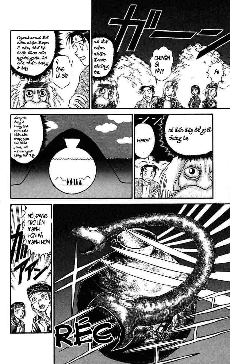 Ushio and Tora: Chapter 67
