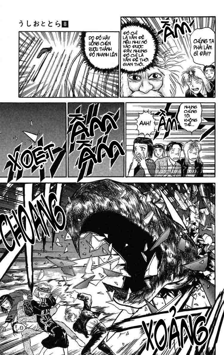 Ushio and Tora: Chapter 67