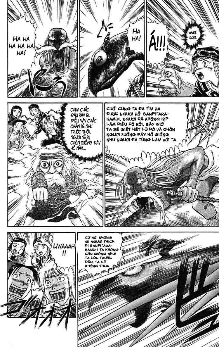 Ushio and Tora: Chapter 67