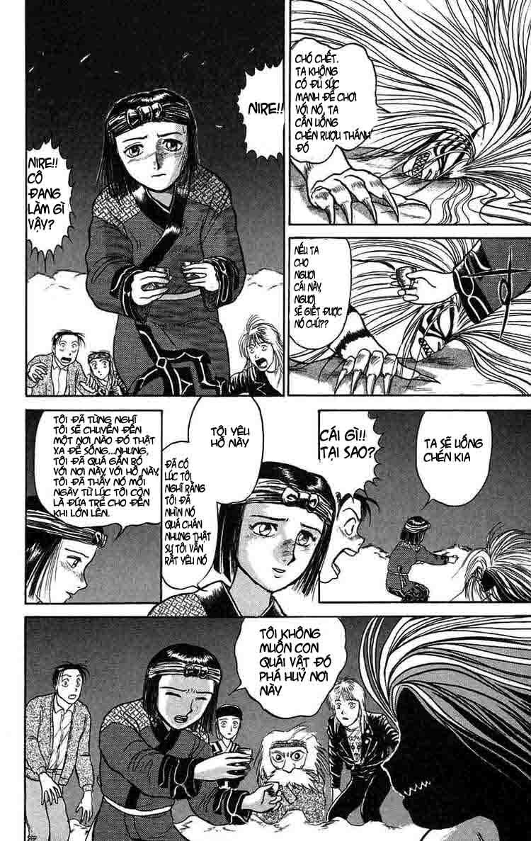 Ushio and Tora: Chapter 67