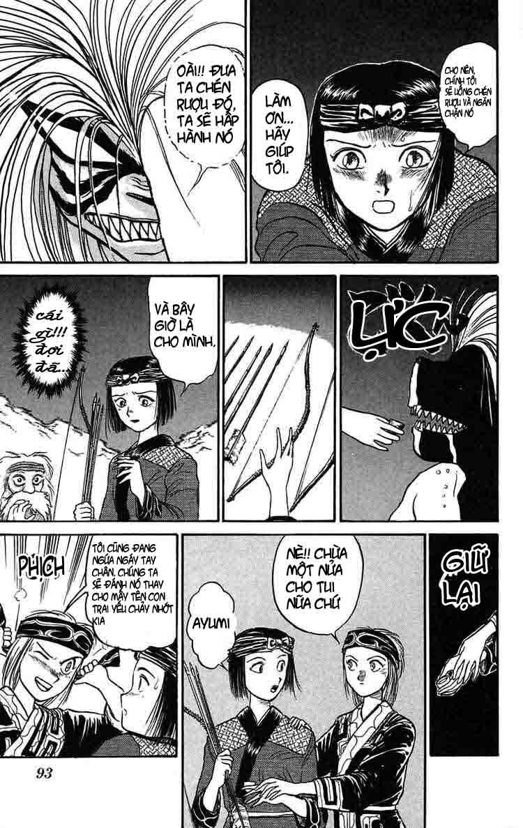 Ushio and Tora: Chapter 67