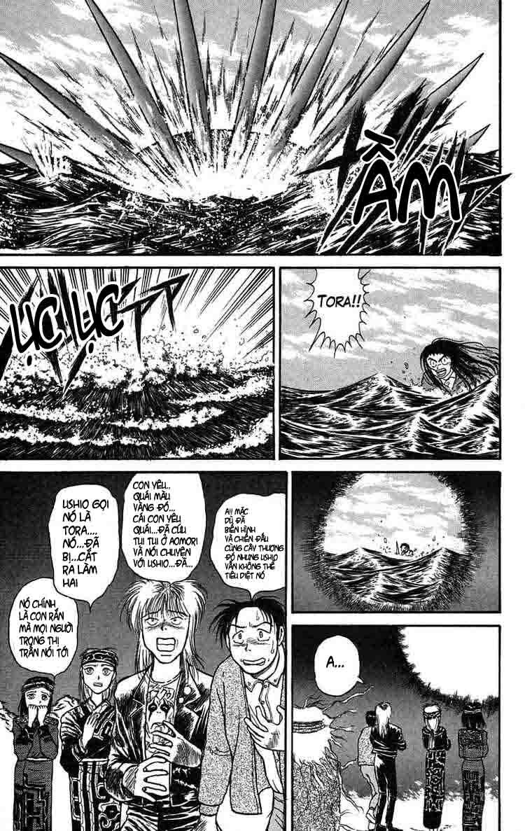 Ushio and Tora: Chapter 67