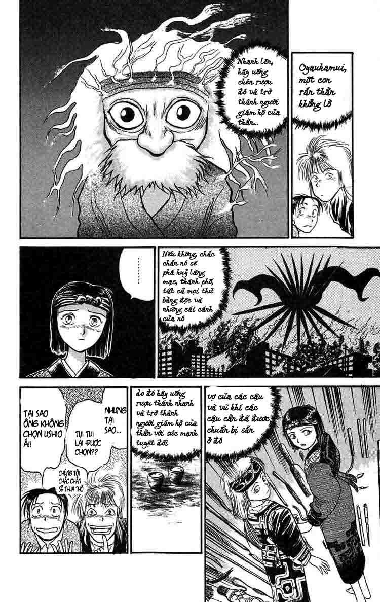 Ushio and Tora: Chapter 67