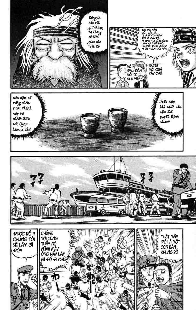 Ushio and Tora: Chapter 67