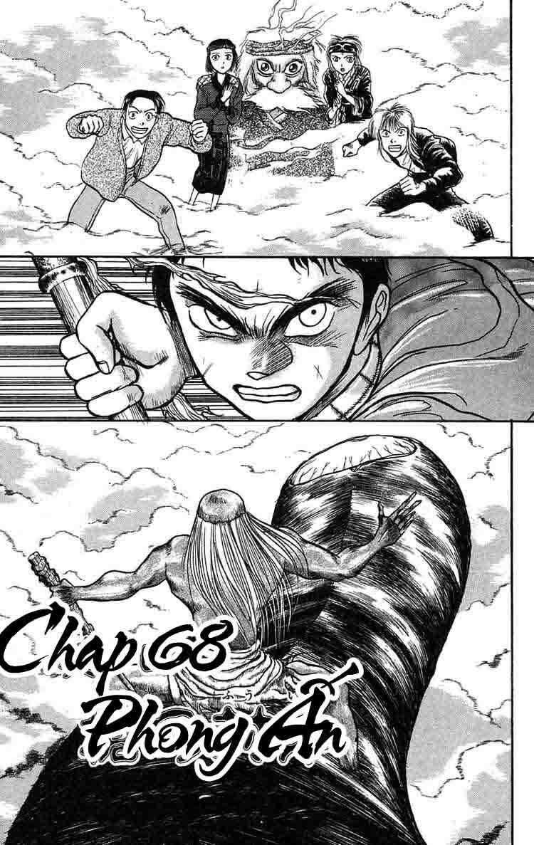 Ushio and Tora: Chapter 68