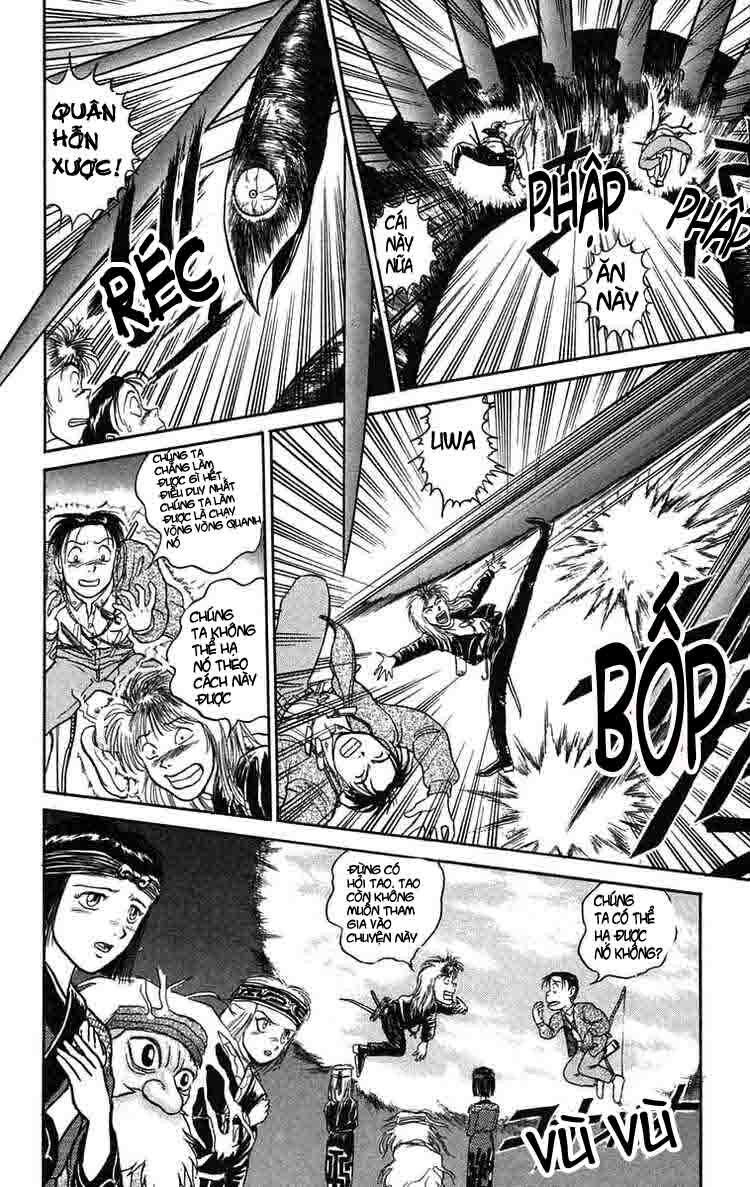 Ushio and Tora: Chapter 68