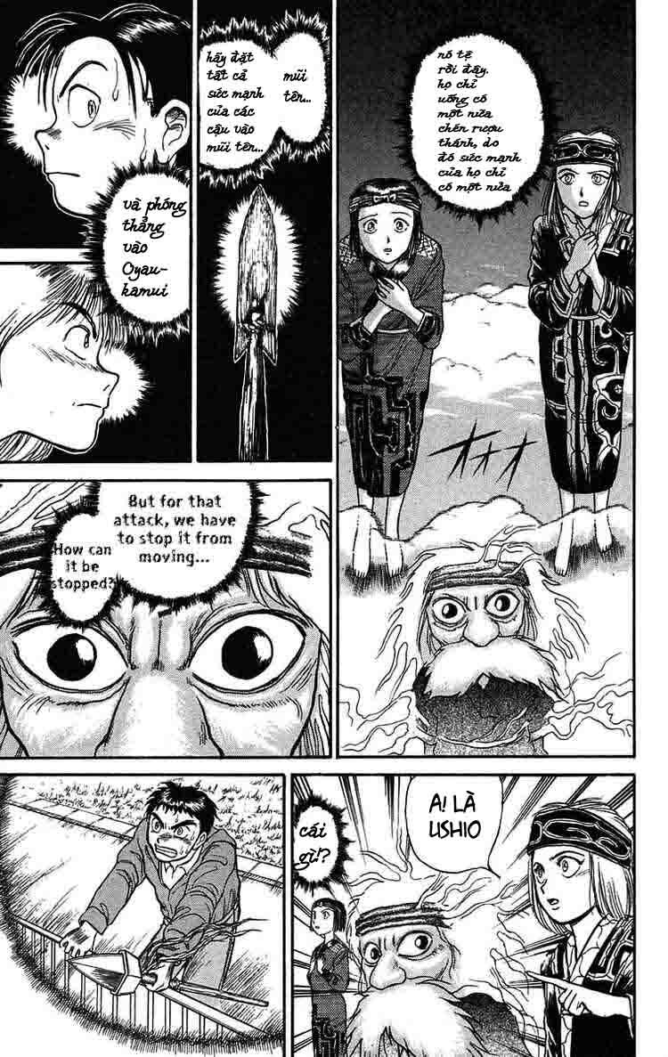 Ushio and Tora: Chapter 68