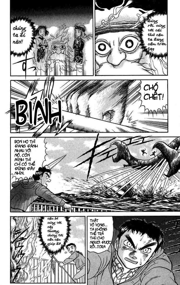 Ushio and Tora: Chapter 68