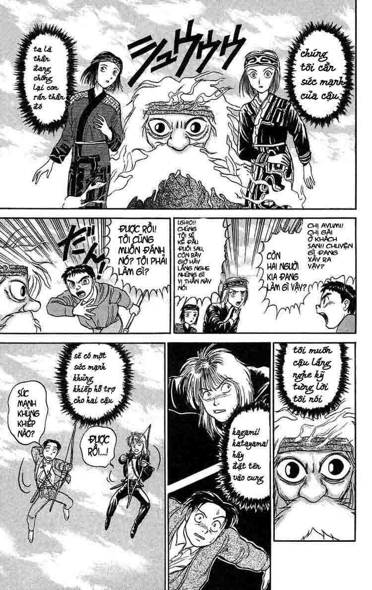 Ushio and Tora: Chapter 68