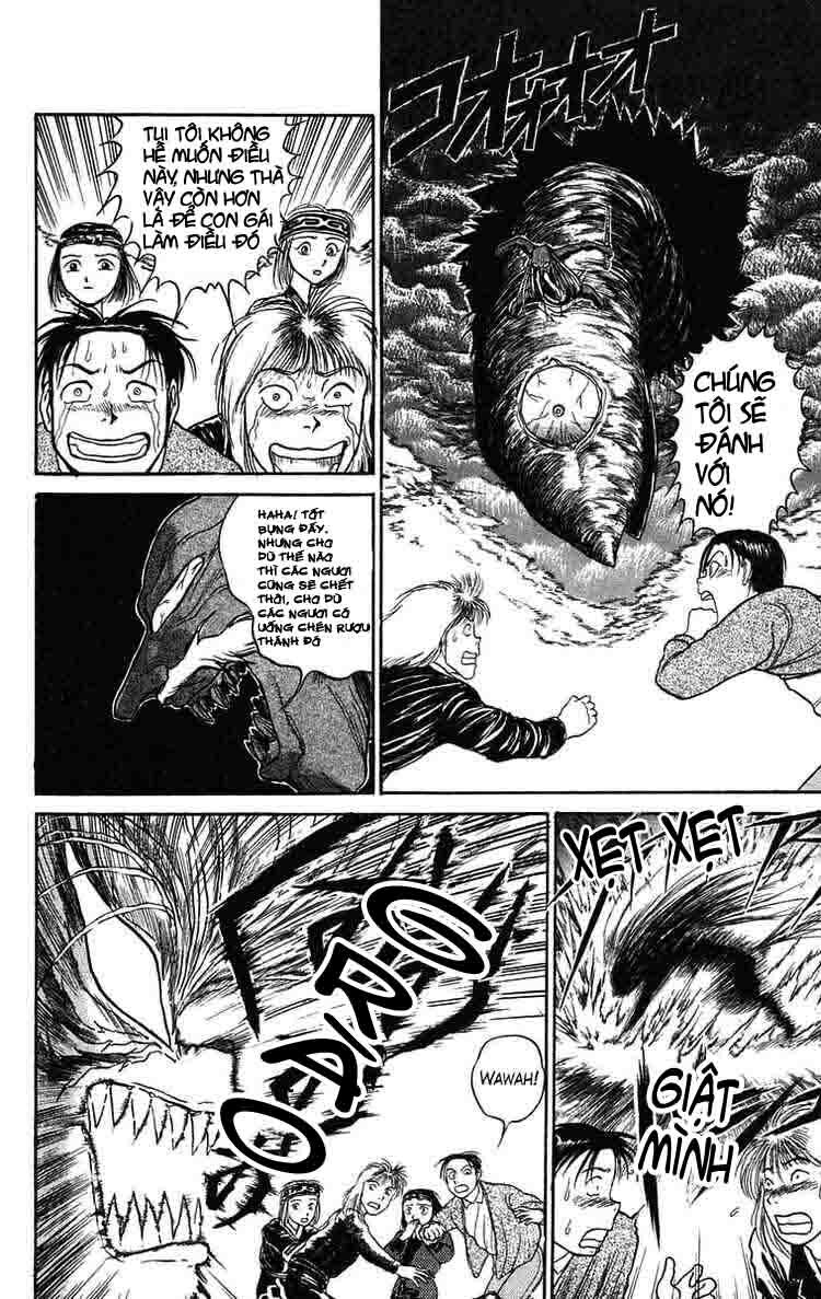 Ushio and Tora: Chapter 68