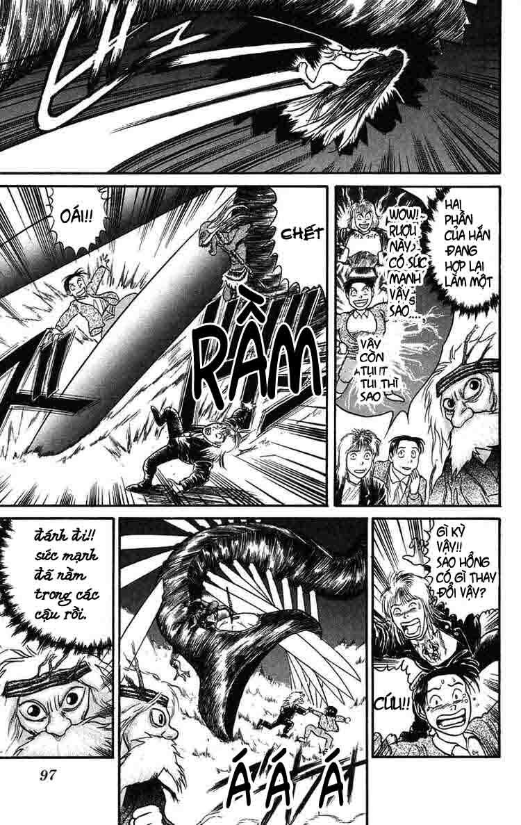 Ushio and Tora: Chapter 68