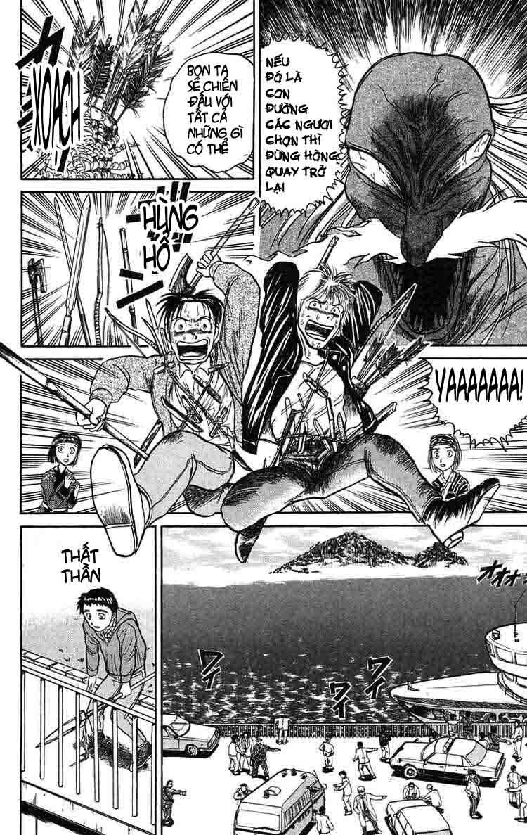 Ushio and Tora: Chapter 68