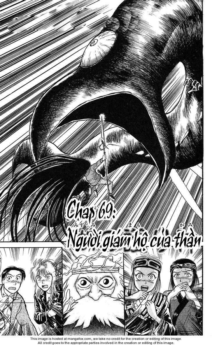 Ushio and Tora: Chapter 69