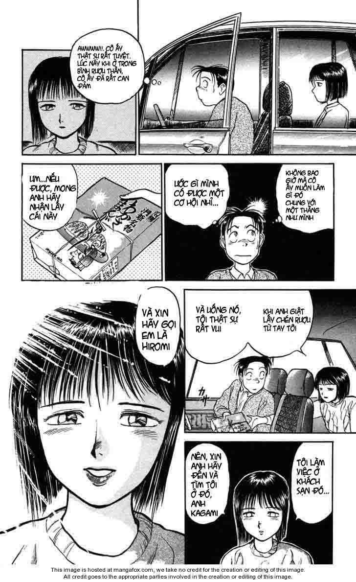 Ushio and Tora: Chapter 69